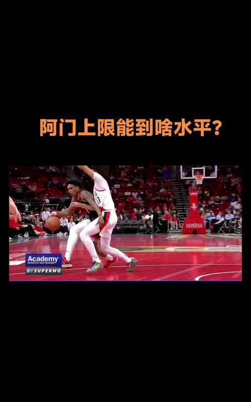 开云体育网页版登录入口-包含射门精准犀利，帮助球队轻取三分的词条