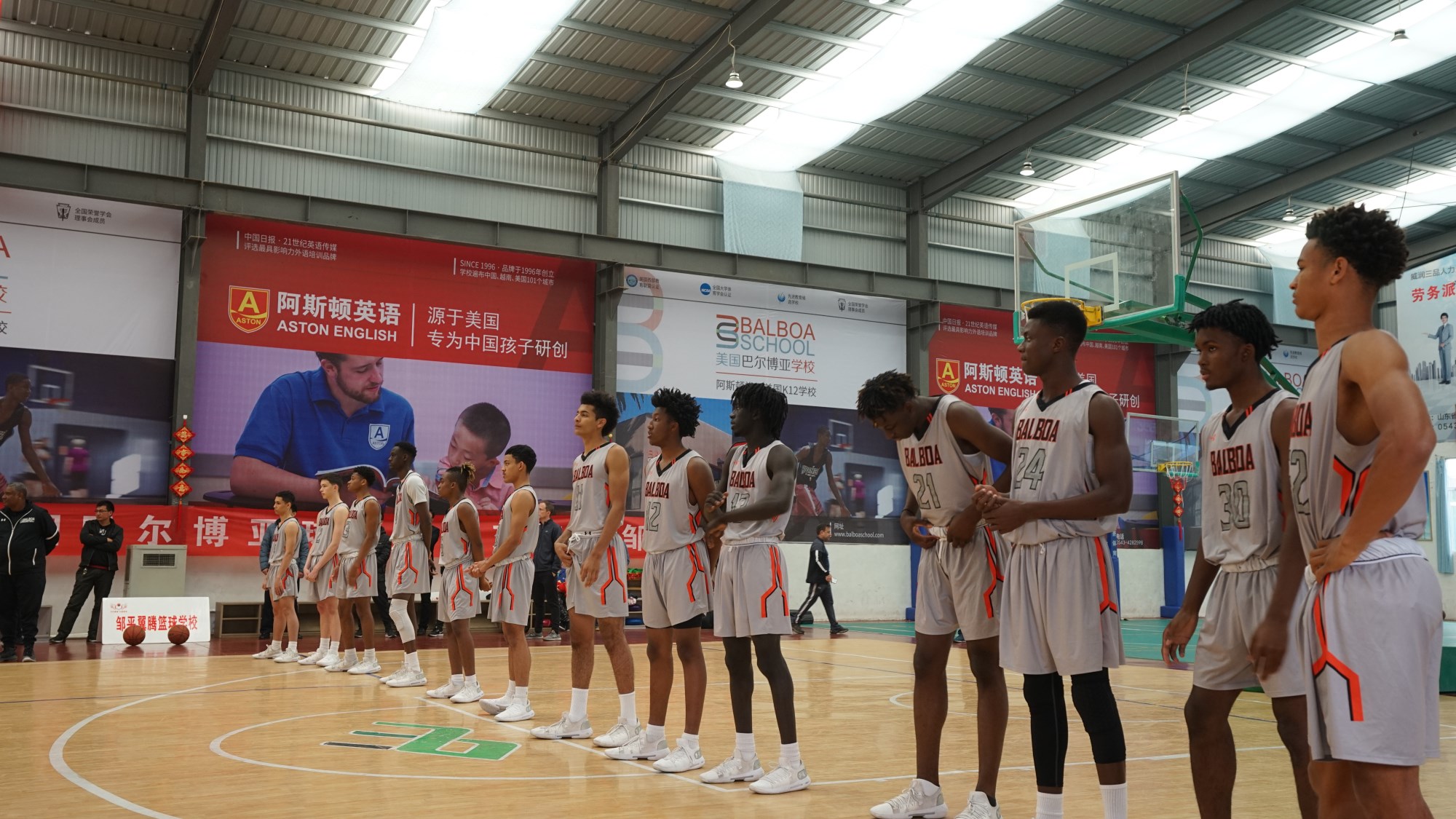 开云体育官网-包含正面交锋！亚洲足球重量级对手正面对抗的词条