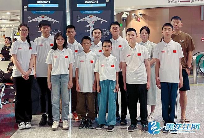 开云体育官方入口-青少年国际赛事落幕青年选手取得佳绩