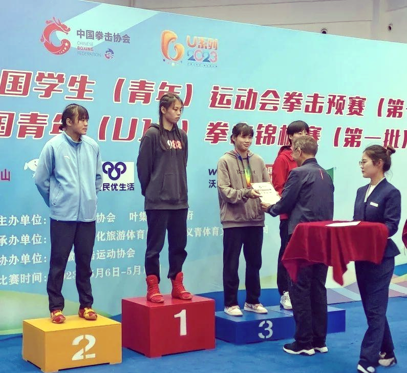 青少年国际赛事落幕青年选手取得佳绩