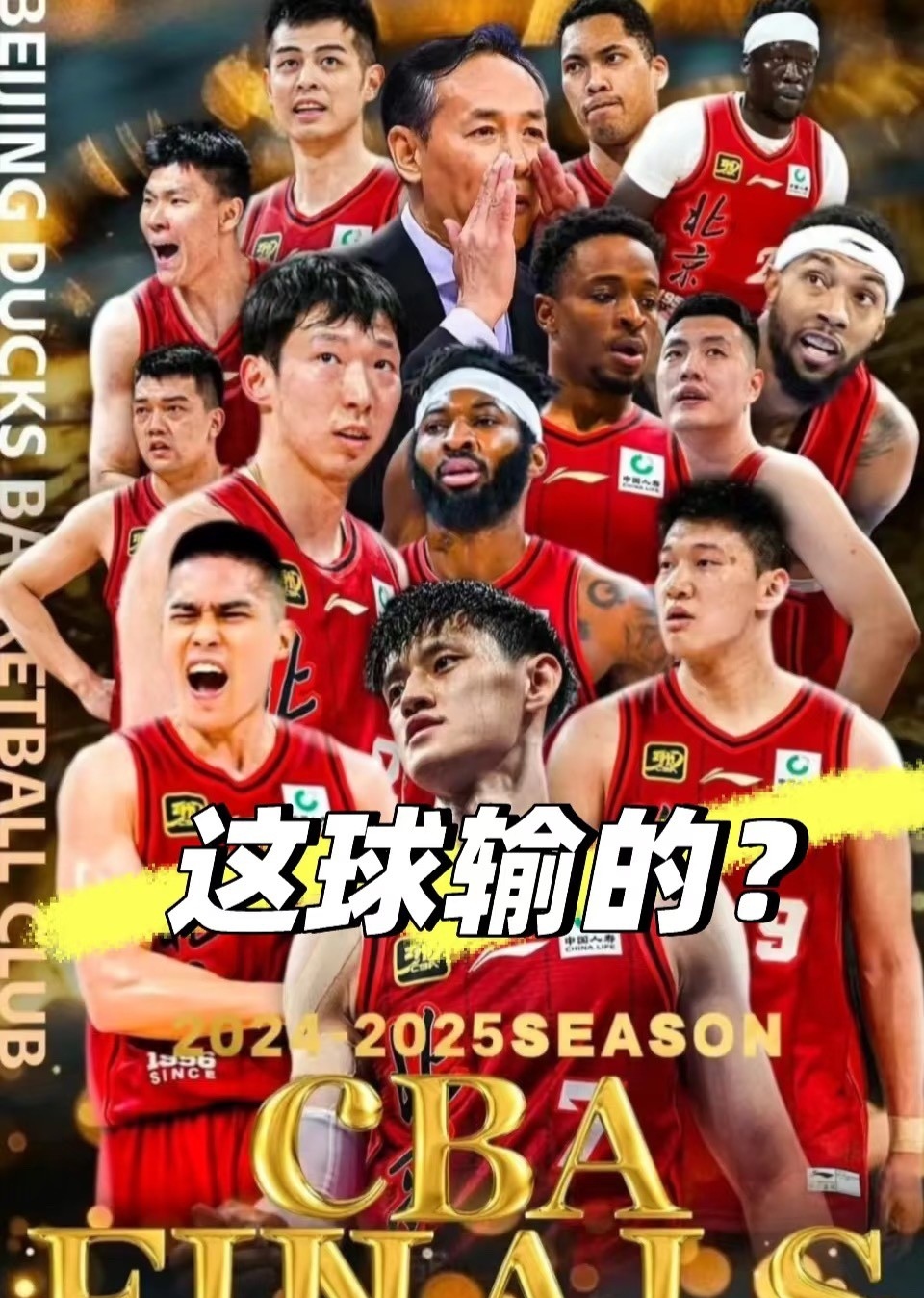 包含喜忧参半!球队表现神勇,但遗憾失利的词条 包含喜忧参半!球队表现神勇,但遗憾失利的词条