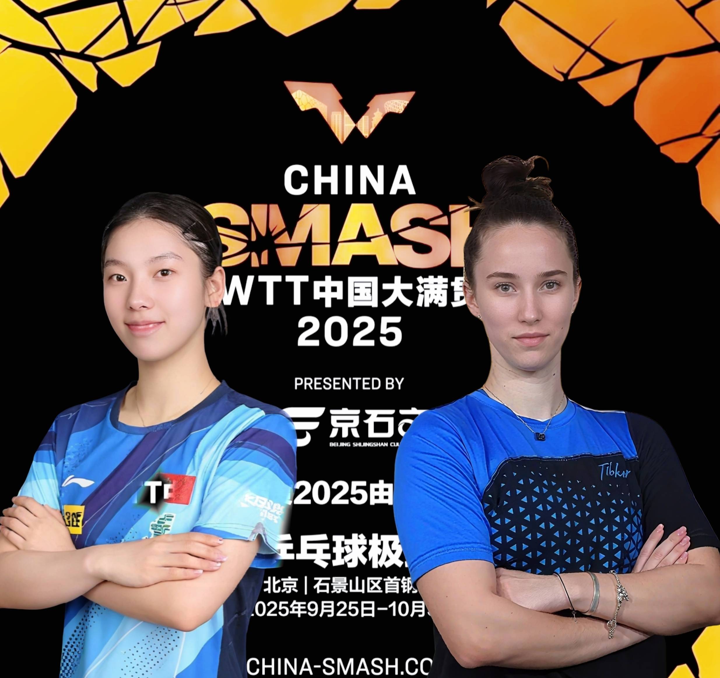 开云体育亚洲官网-对手实力强劲,球员们团结协作迎击