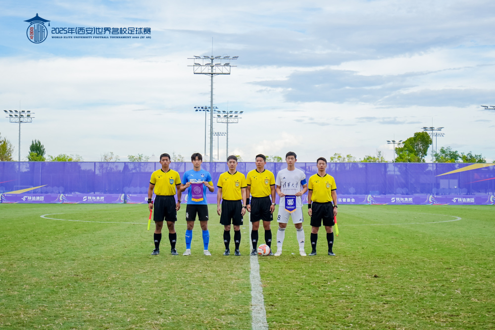 开云体育官网入口-体育网站点评国际足球比赛精彩纷呈