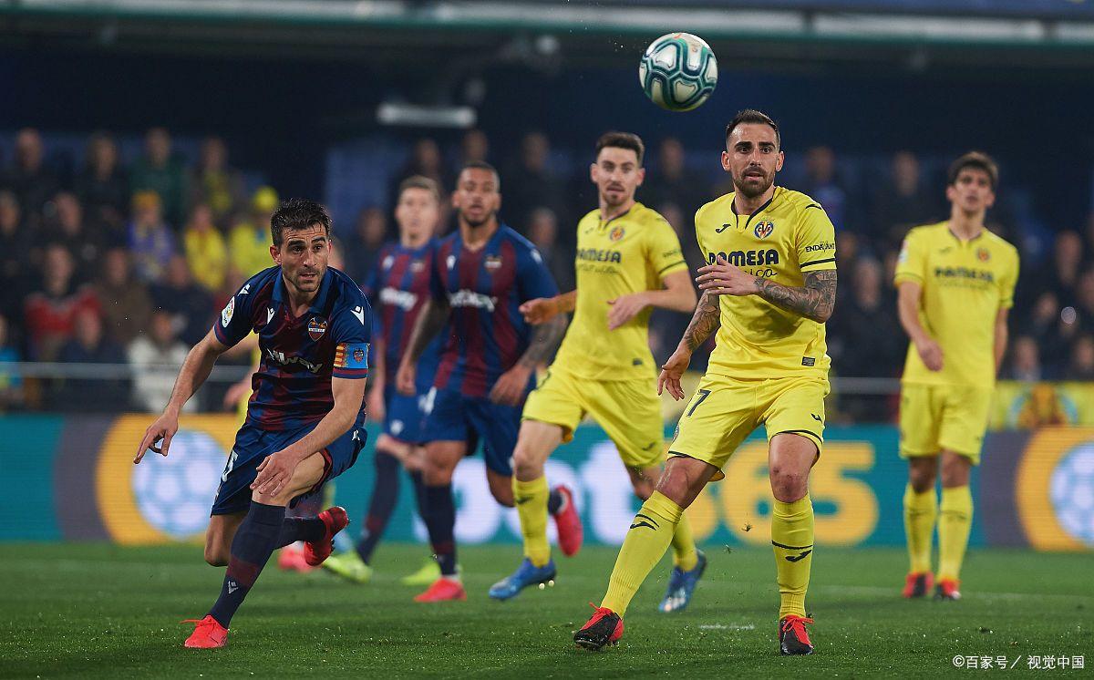 开云体育官方登录入口-马洛卡客场战平奥萨苏纳,赢得尊重