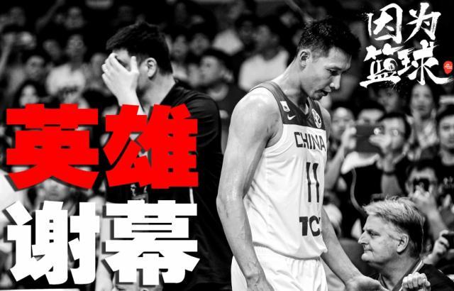 开云体育app-西安阿联主场憾负,积分榜下跌的简单介绍