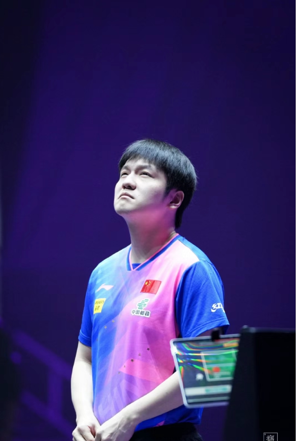 开云体育网页版-巴黎主帅战术新颖,取得成功